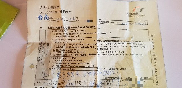 f:id:nawatchy:20180624182224j:image f:id:nawatchy:20180624182224j:image