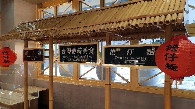 f:id:nawatchy:20180625081714j:image f:id:nawatchy:20180625081714j:image