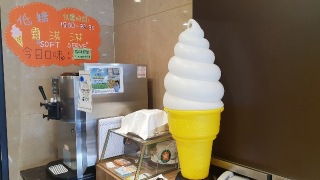 f:id:nawatchy:20180625082052j:image f:id:nawatchy:20180625082052j:image