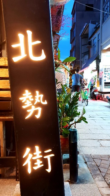 f:id:nawatchy:20180625095533j:image f:id:nawatchy:20180625095533j:image