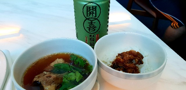 f:id:nawatchy:20180625125059j:image f:id:nawatchy:20180625125059j:image