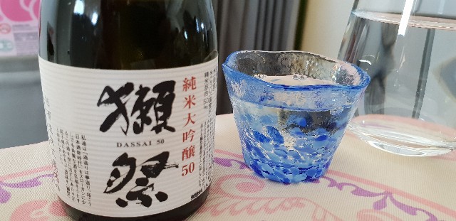 f:id:nawatchy:20180625212406j:image