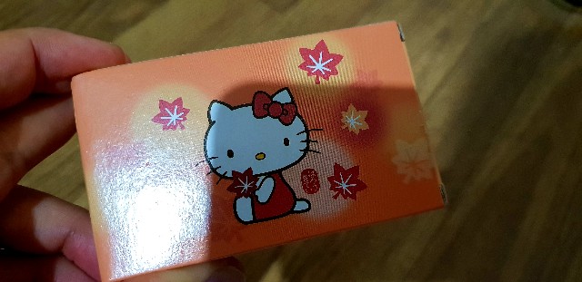f:id:nawatchy:20180706071024j:image
