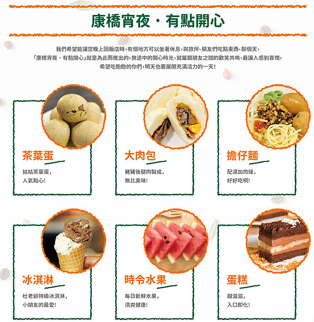 f:id:nawatchy:20180726174202p:plain f:id:nawatchy:20180726174202p:plain