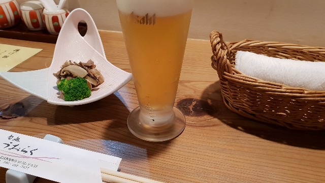 f:id:nawatchy:20180728095612j:image f:id:nawatchy:20180728095612j:image