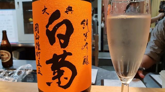f:id:nawatchy:20180728095702j:image f:id:nawatchy:20180728095702j:image