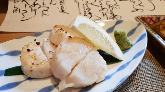 f:id:nawatchy:20180728213657j:image f:id:nawatchy:20180728213657j:image