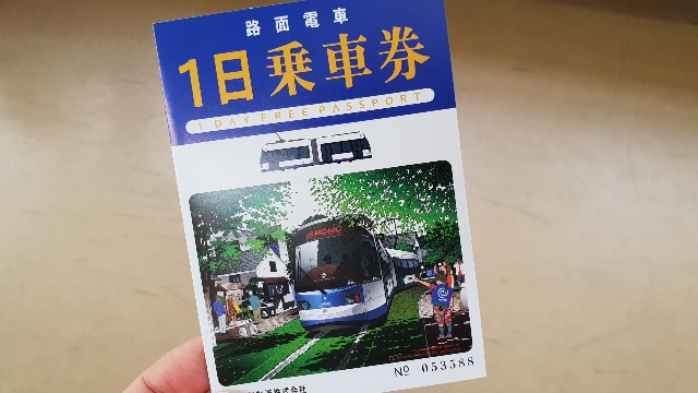 f:id:nawatchy:20180729063436j:image f:id:nawatchy:20180729063436j:image