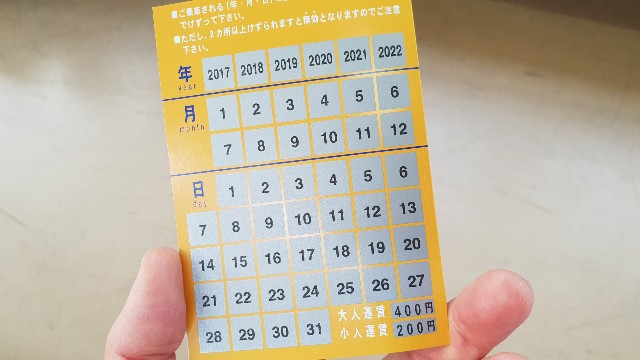 f:id:nawatchy:20180729063449j:image f:id:nawatchy:20180729063449j:image
