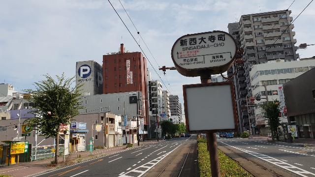 f:id:nawatchy:20180729063857j:image f:id:nawatchy:20180729063857j:image