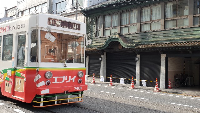 f:id:nawatchy:20180730145742j:image f:id:nawatchy:20180730145742j:image