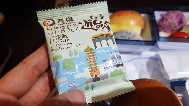 f:id:nawatchy:20180803092027j:image f:id:nawatchy:20180803092027j:image