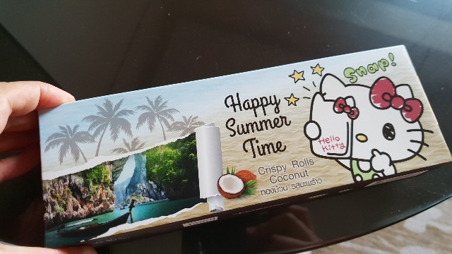 f:id:nawatchy:20180804083529j:image
