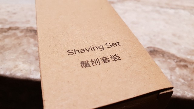 f:id:nawatchy:20180816101043j:image f:id:nawatchy:20180816101043j:image