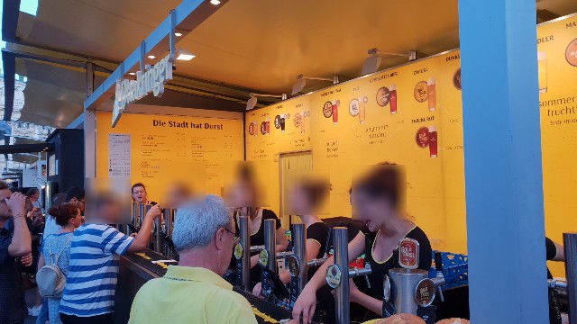 f:id:nawatchy:20180818072201j:image