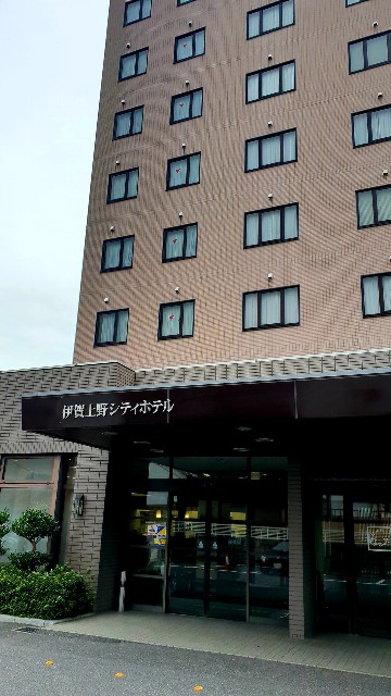 f:id:nawatchy:20180908215636j:image f:id:nawatchy:20180908215636j:image