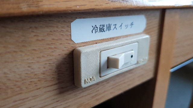 f:id:nawatchy:20180908215758j:image f:id:nawatchy:20180908215758j:image