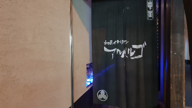 f:id:nawatchy:20180909090437j:image f:id:nawatchy:20180909090437j:image
