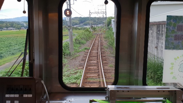 f:id:nawatchy:20180909124745j:image f:id:nawatchy:20180909124745j:image