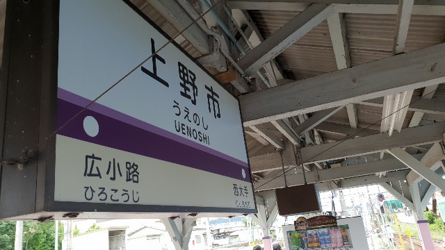 f:id:nawatchy:20180909124912j:image f:id:nawatchy:20180909124912j:image