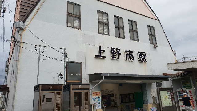 f:id:nawatchy:20180909124939j:image f:id:nawatchy:20180909124939j:image