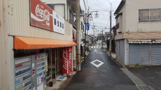 f:id:nawatchy:20180909125151j:image f:id:nawatchy:20180909125151j:image