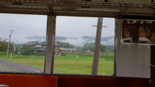 f:id:nawatchy:20180909125215j:image f:id:nawatchy:20180909125215j:image