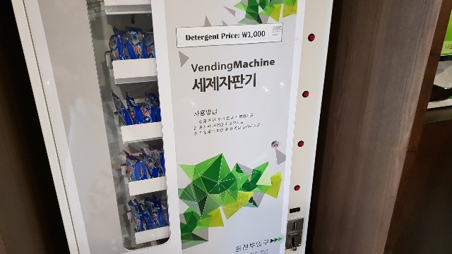 f:id:nawatchy:20180916092839j:image f:id:nawatchy:20180916092839j:image