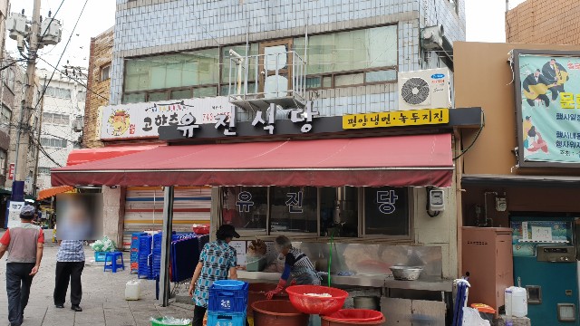 f:id:nawatchy:20180916184204j:image