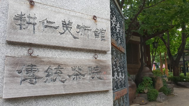 f:id:nawatchy:20180916184411j:image