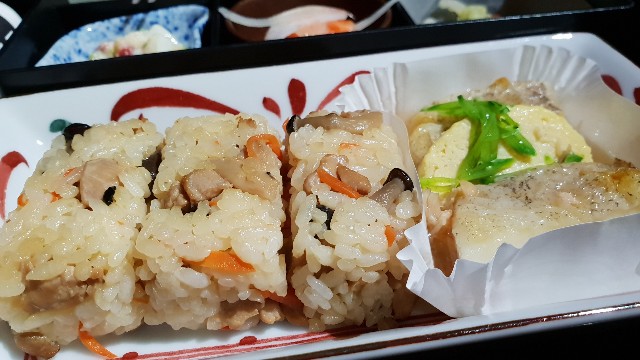 f:id:nawatchy:20181010150230j:image f:id:nawatchy:20181010150230j:image
