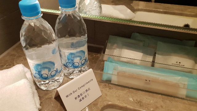 f:id:nawatchy:20181020070730j:image f:id:nawatchy:20181020070730j:image