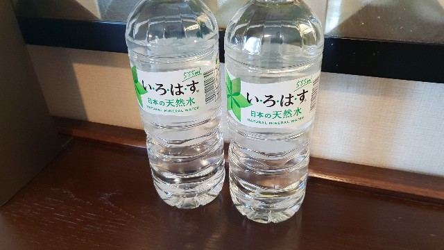 f:id:nawatchy:20181108145238j:image f:id:nawatchy:20181108145238j:image