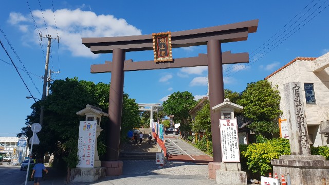 f:id:nawatchy:20181108150016j:image f:id:nawatchy:20181108150016j:image