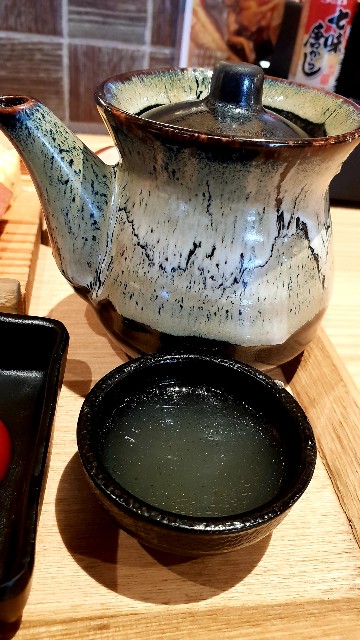 f:id:nawatchy:20181108150200j:image f:id:nawatchy:20181108150200j:image