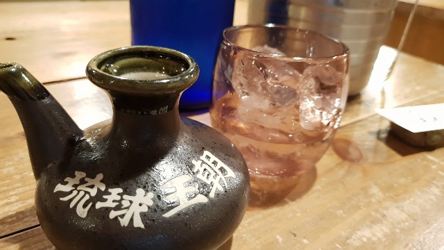 f:id:nawatchy:20181109081139j:image