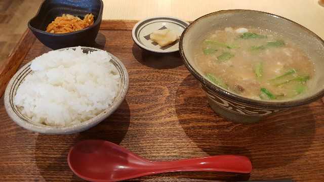 f:id:nawatchy:20181109120114j:image f:id:nawatchy:20181109120114j:image