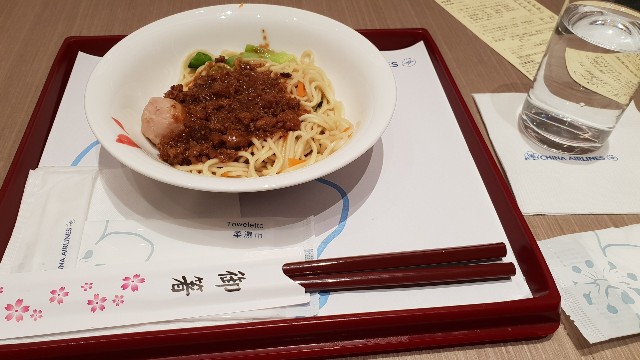 f:id:nawatchy:20190106100653j:image f:id:nawatchy:20190106100653j:image