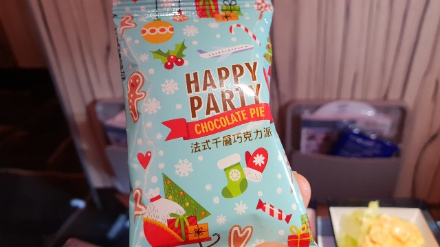 f:id:nawatchy:20190106130353j:image f:id:nawatchy:20190106130353j:image