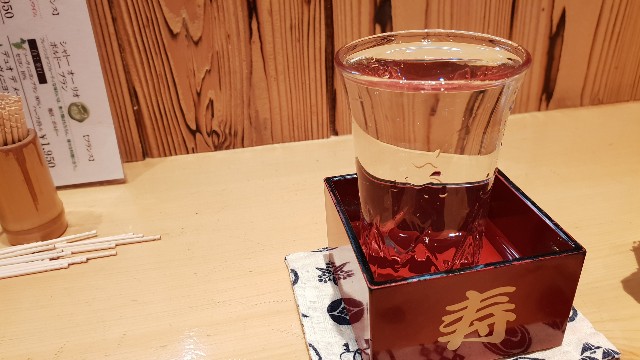 f:id:nawatchy:20190125213525j:image f:id:nawatchy:20190125213525j:image