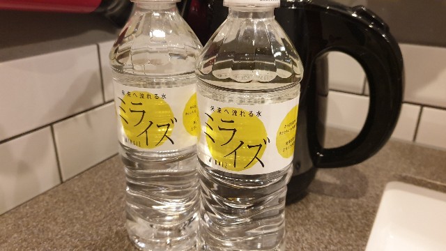 f:id:nawatchy:20190308225216j:image f:id:nawatchy:20190308225216j:image
