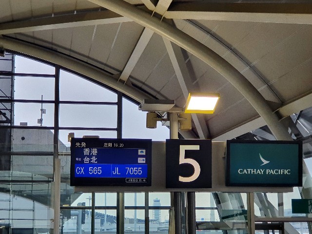 f:id:nawatchy:20190420082216j:image f:id:nawatchy:20190420082216j:image