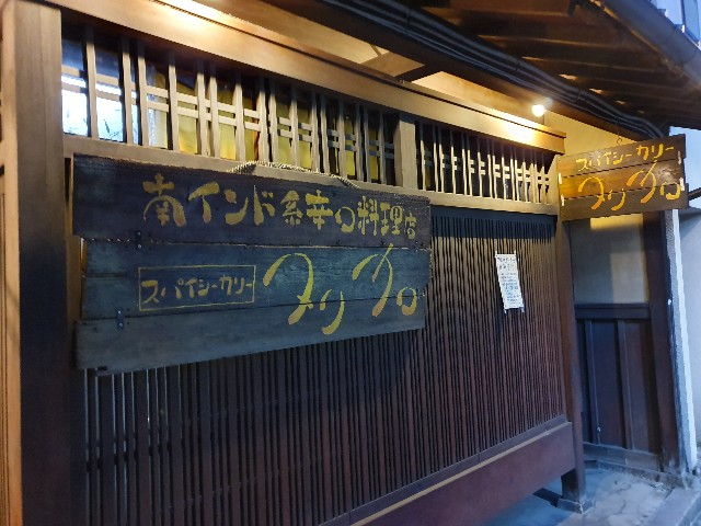 f:id:nawatchy:20190424213736j:image