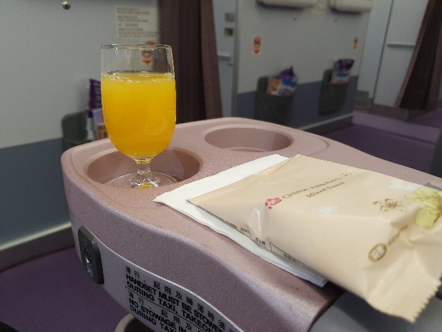 f:id:nawatchy:20190502065037j:image f:id:nawatchy:20190502065037j:image