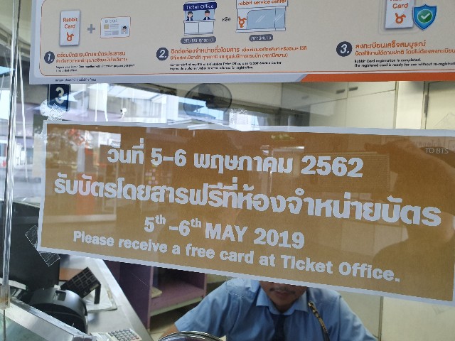 f:id:nawatchy:20190506003329j:image f:id:nawatchy:20190506003329j:image