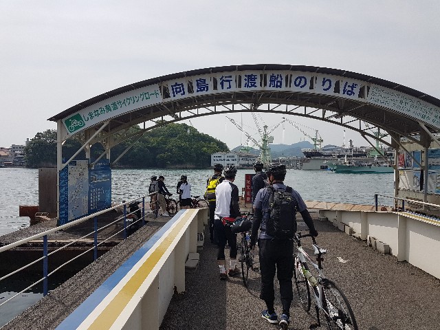 f:id:nawatchy:20190602193638j:image f:id:nawatchy:20190602193638j:image