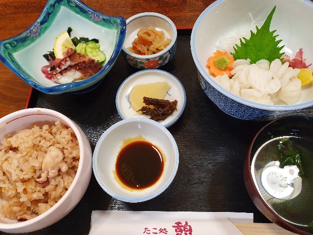 f:id:nawatchy:20190602193712j:image f:id:nawatchy:20190602193712j:image