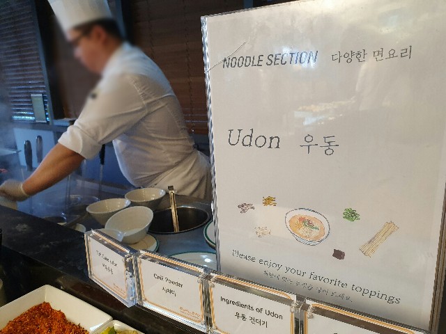 f:id:nawatchy:20190623080708j:image f:id:nawatchy:20190623080708j:image