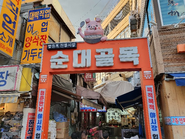 f:id:nawatchy:20190624174715j:image