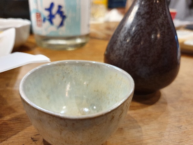 f:id:nawatchy:20190710161659j:image f:id:nawatchy:20190710161659j:image